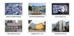 專業承接杭州工廠、政府、酒店、學校計算機網絡工程 構建高效可靠的數字基礎設施