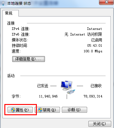 谷粒軟件 一站式房產中介管理解決方案與專業咨詢服務