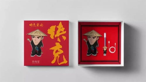 丹青入市，潮韻新生 清明上河園文創(chuàng)商品的文化詮釋與潮流表達